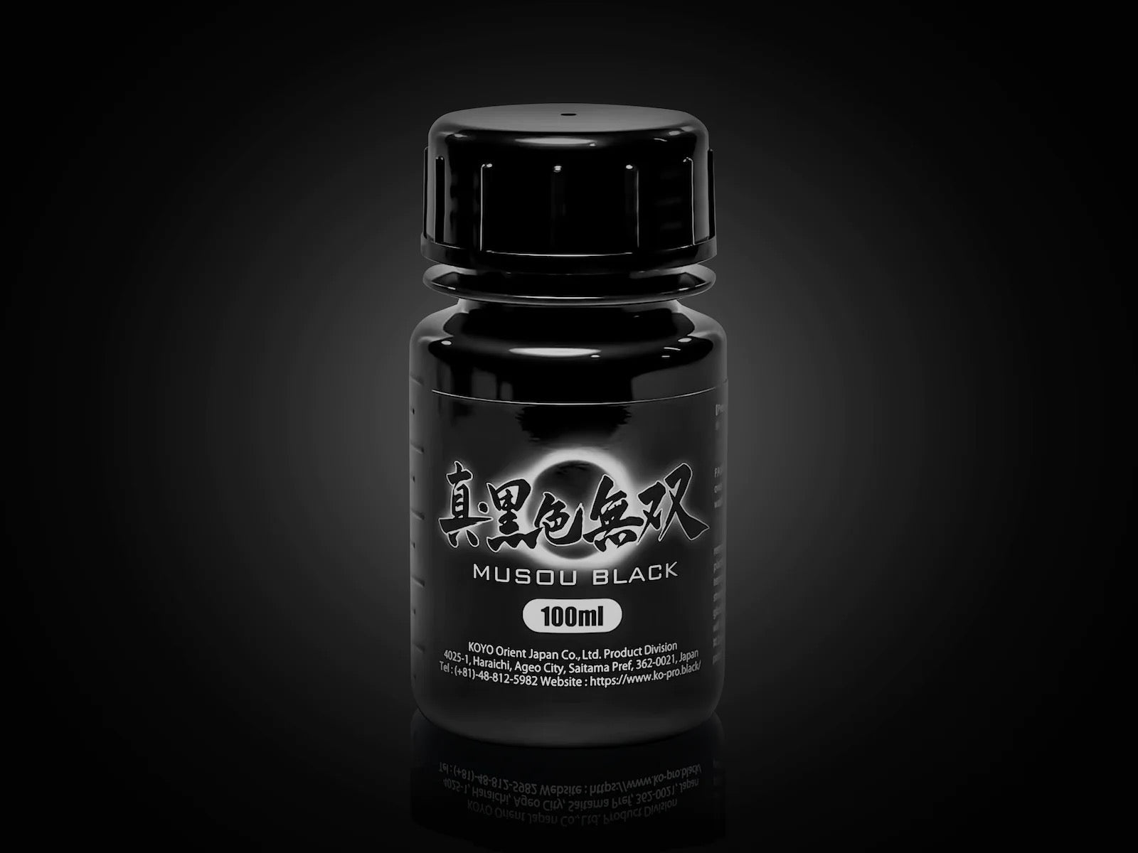 Musou Black the blackest acrylic paint in the world